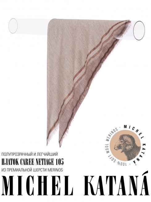 Платок Унисекс KV105-TisT.W40_24DMW-9.5/NT